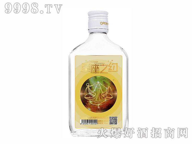 ����֮�s�������42��125ml������