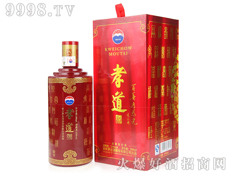 é�_(t��i)Т����53��500ml�u��׾�