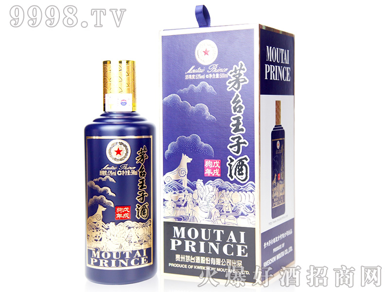 é�_(t��i)���Ӿ����繷��53��500ml�u��׾�