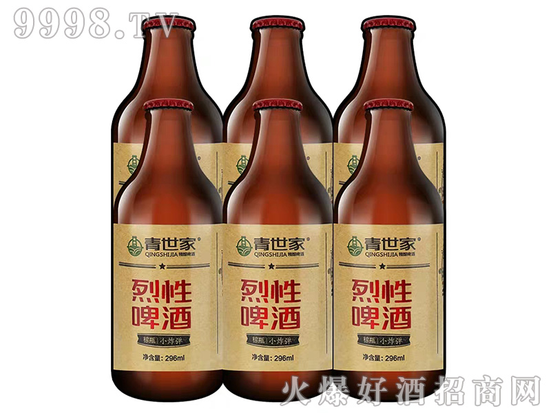 ���������԰�ơ296ml