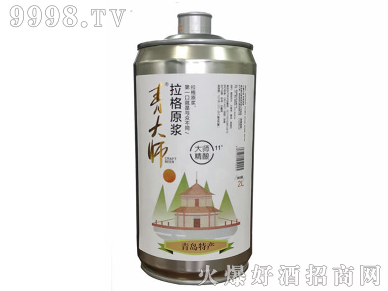 �������ԭ�{ơ��2000ml