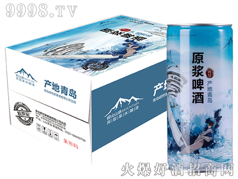 ������ԭ�{��ơ1000mlX12Ͱ