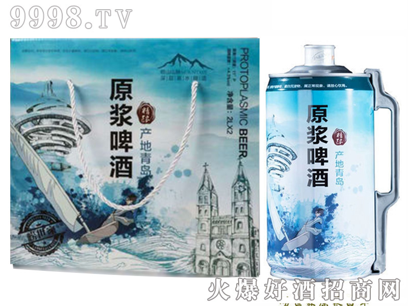 ������ԭ�{��ơ2000mlX2�YƷ��