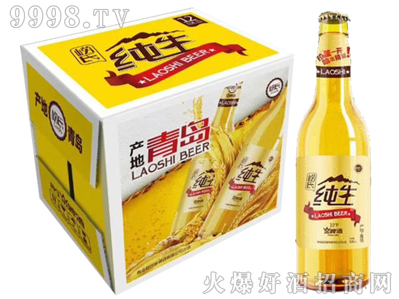 �����Ҽ���ơ��ƿ500mlX12