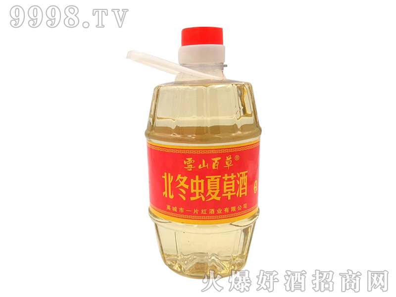 ѩɽ�ٲݱ����x�Ĳݾ�42��1L