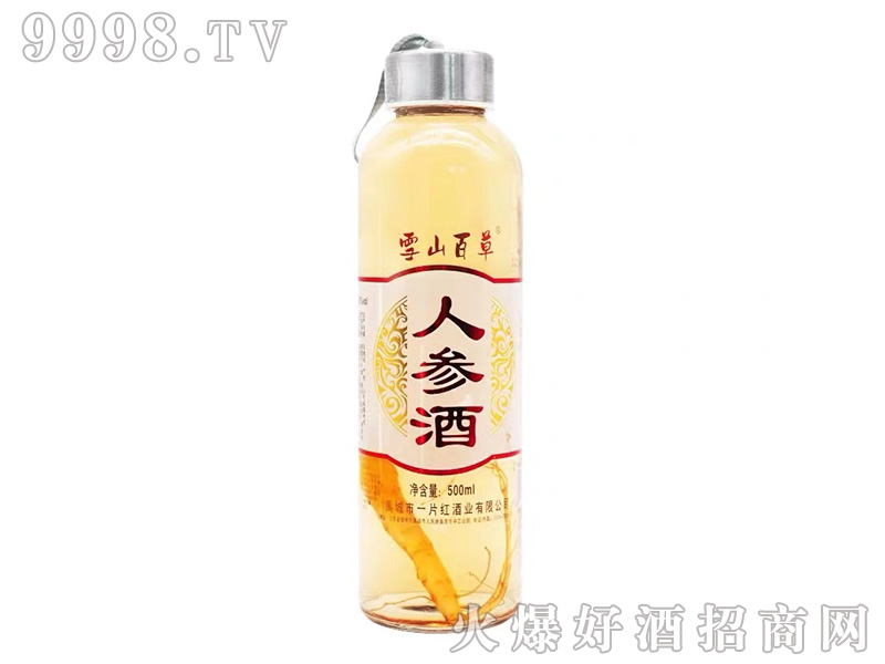 ѩɽ�ٲ��˅��� 500ml