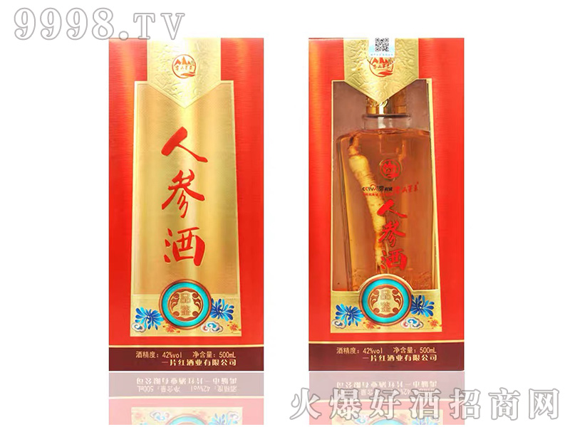 ѩɽ�ٲ��˅���42��500ml