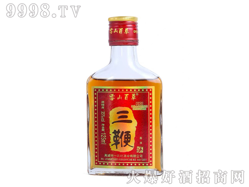 ѩɽ�ٲ�����35��125ml