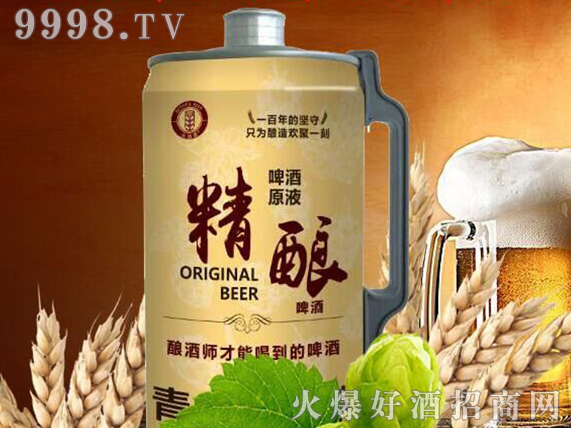 ���u��ɽȪ�^�������ơ�ơ�11��2L��