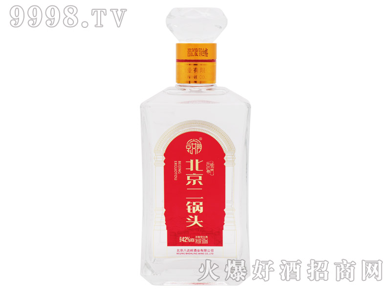 �����T(m��n)��������^�Ɲ����Ͱ׾ơ�42��500ml��