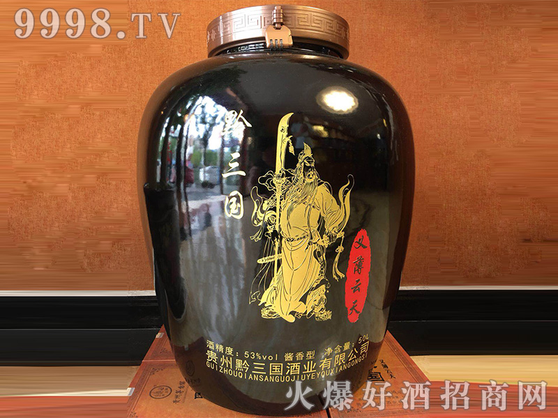 ǭ����(gu��)�Ʒ≯�ơ�53��50L��