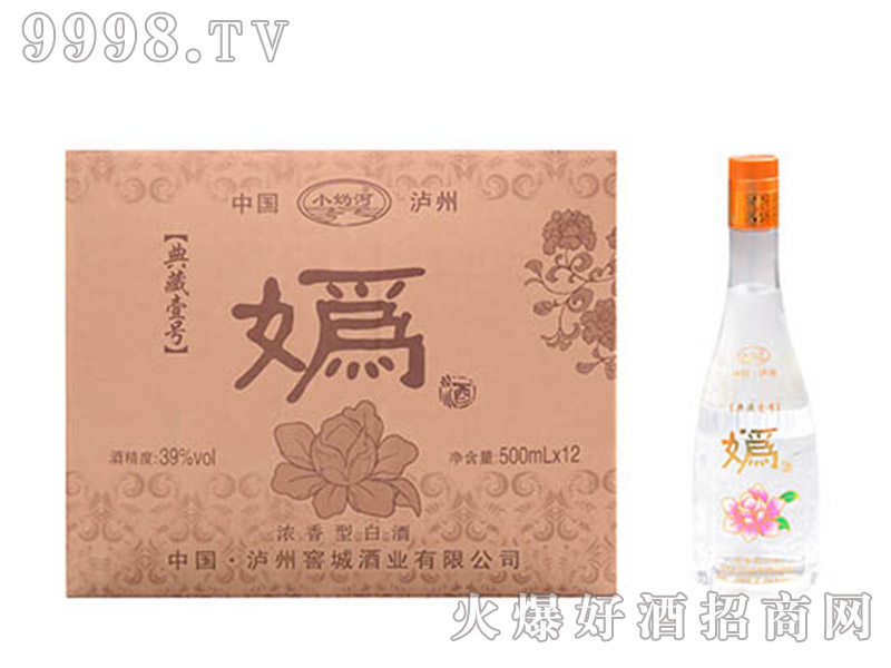 С���ӵ��һ̖�����͡�39��500ml��