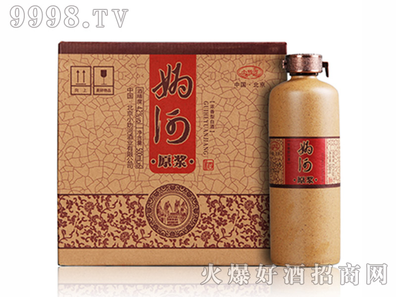 ����ԭ�{�Ɲ����͡�42��500ml��-�׾����Ϣ