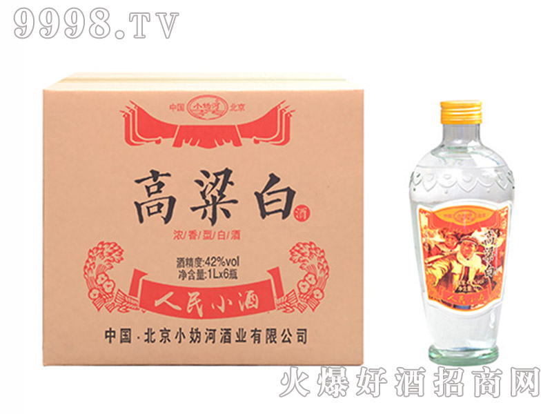 С���Ӹ����ם����͡�42��1L��