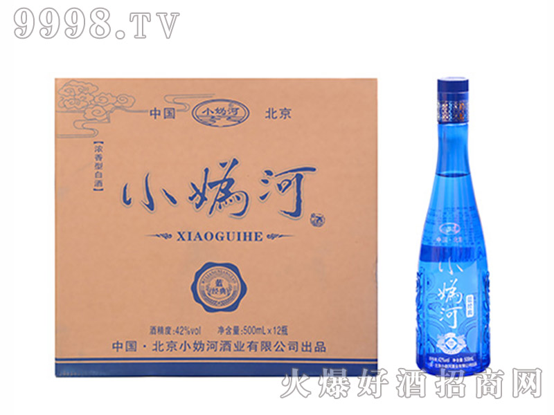 С�����{(l��n)��(j��ng)������͡�42��500ml��-�׾����Ϣ