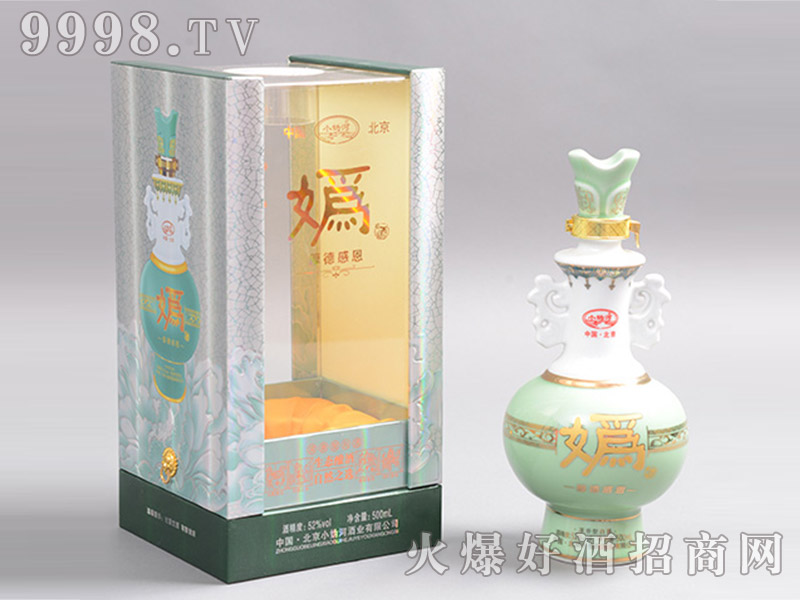 �������Ժ�¸ж������͡�52��500ml��