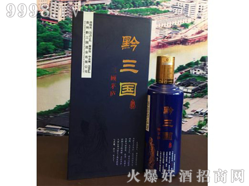 ���é�]ϵ�оơ�53��500ml��-�׾����Ϣ