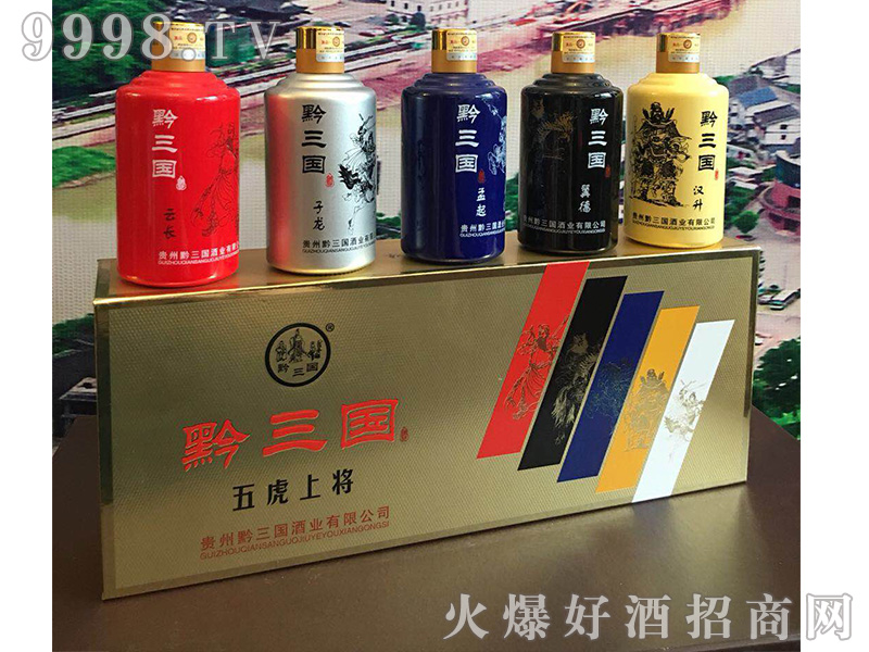 �廢�ό�ϵ���u���Ͱ׾ơ�53��125ml��