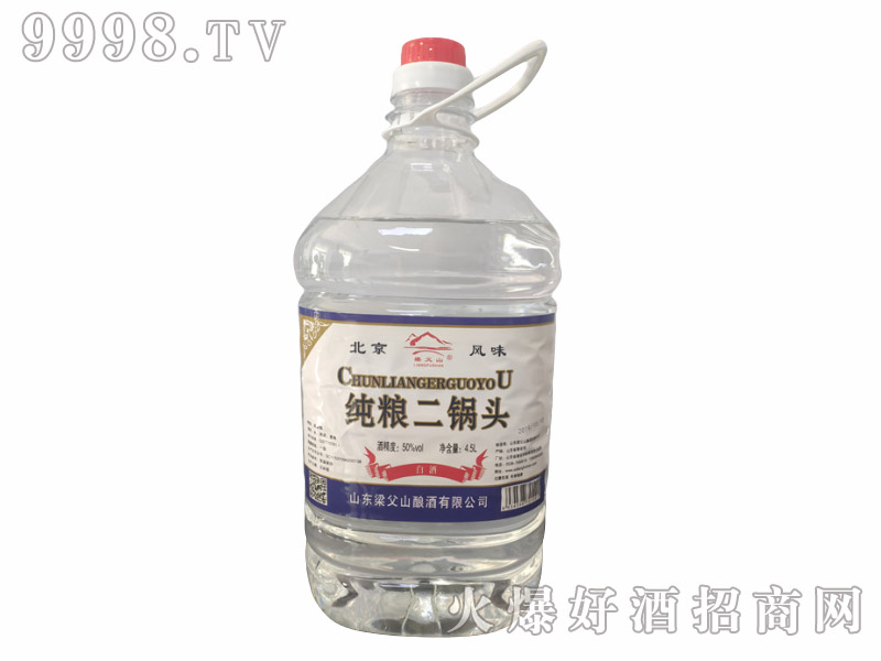 ���Z����^��50��4.5L��