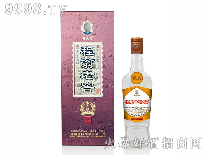 �����ϽѶ����͡�54��500ml��