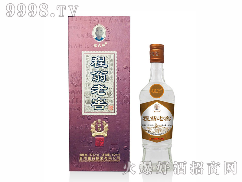 �����ϽѶ����͡�57��500ml��