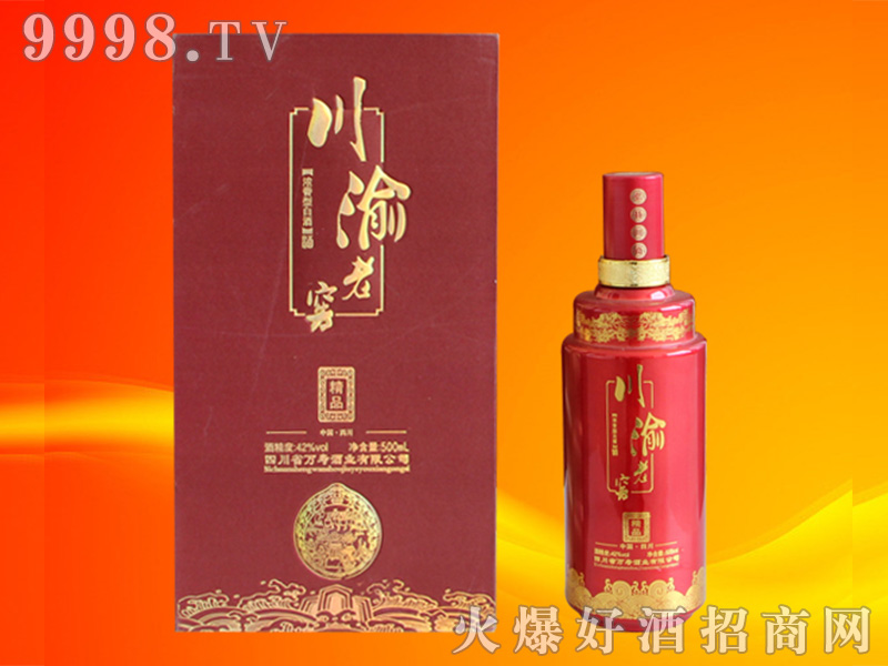 �����ϽѾƣ���Ʒ�������Ͱ׾ơ�42��500ml��