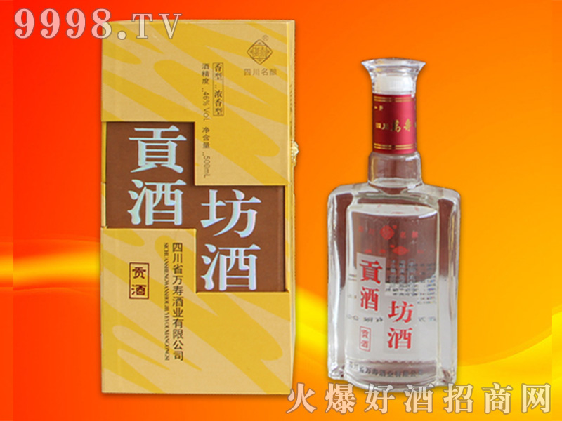 �f��ؕ�Ʒ��Ɲ����Ͱ׾ơ�46��500ml��