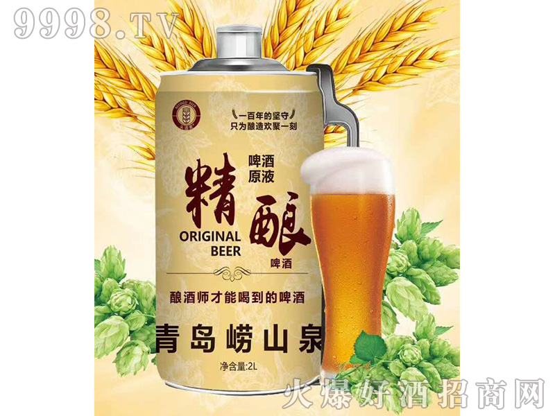 ���u��ɽȪ���ơ��ԭҺ��2L��