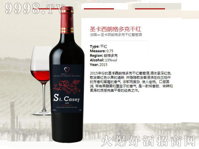 ʥ�����ʸ��˸ɼt���Ѿơ�13��750ml��