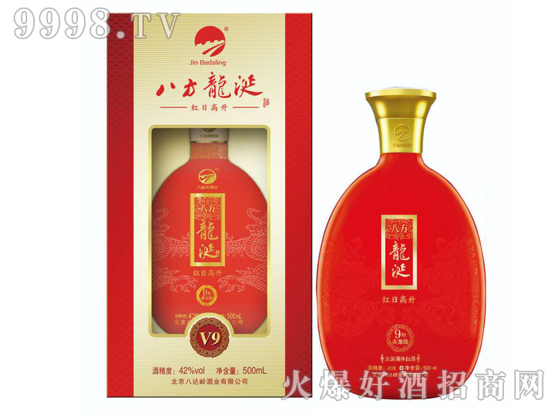 �˷����Q�Ƽt�ո���V9�����Ͱ׾ơ�42��500ml��