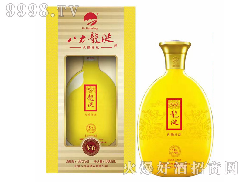 �˷����Q�����n����V6�����Ͱ׾ơ�38��500ml��