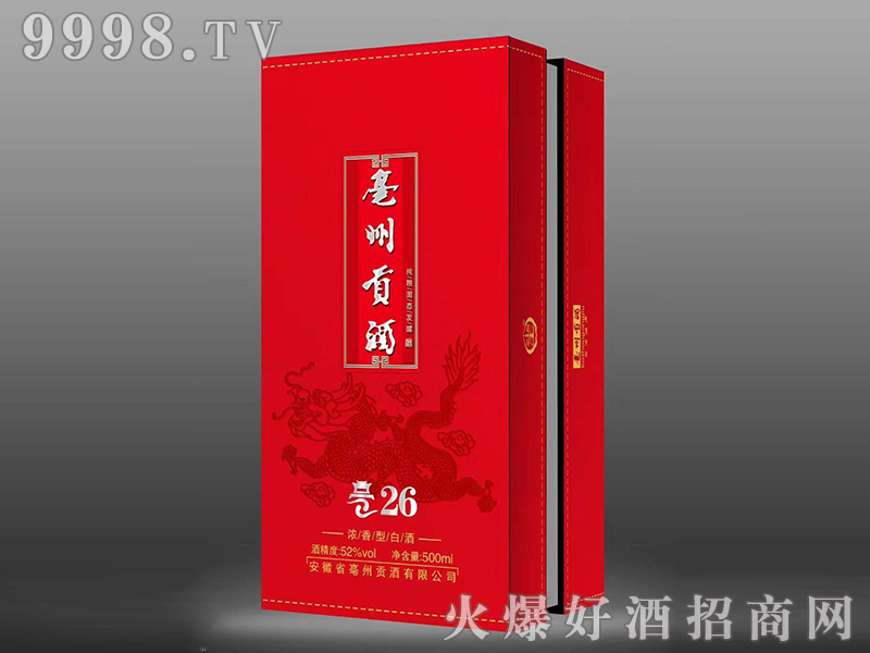 ����ؕ�Ɲ����Ͱ׾ơ�52��500ml��