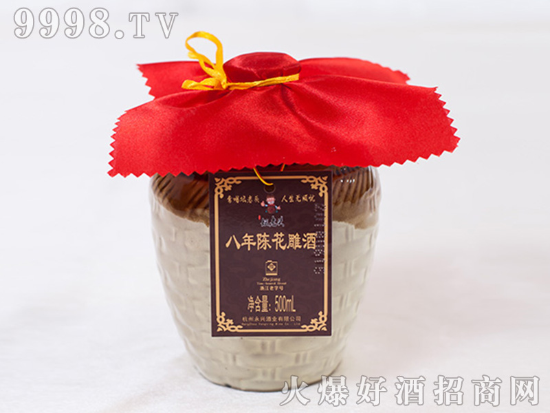 �����^����ꐻ���ơ�500ml��