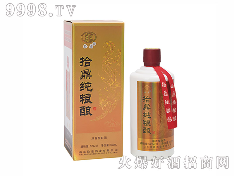 ʰ�����Zᄝ����͡�52��500ml��