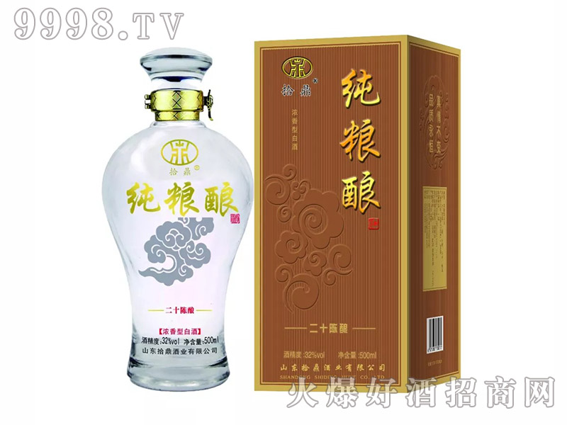 ʰ�����Z�20�����͡�32��500ml��