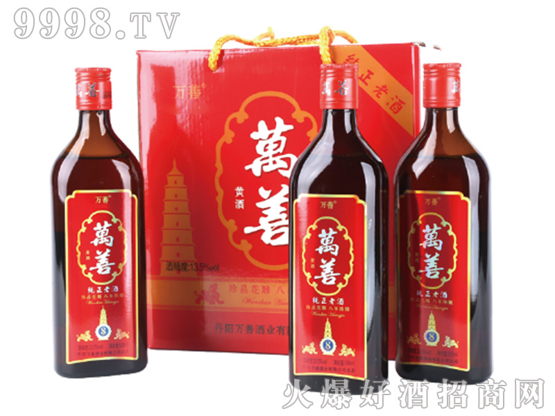 ������?w��)�Ʒ����ơ?3.5��500ml��