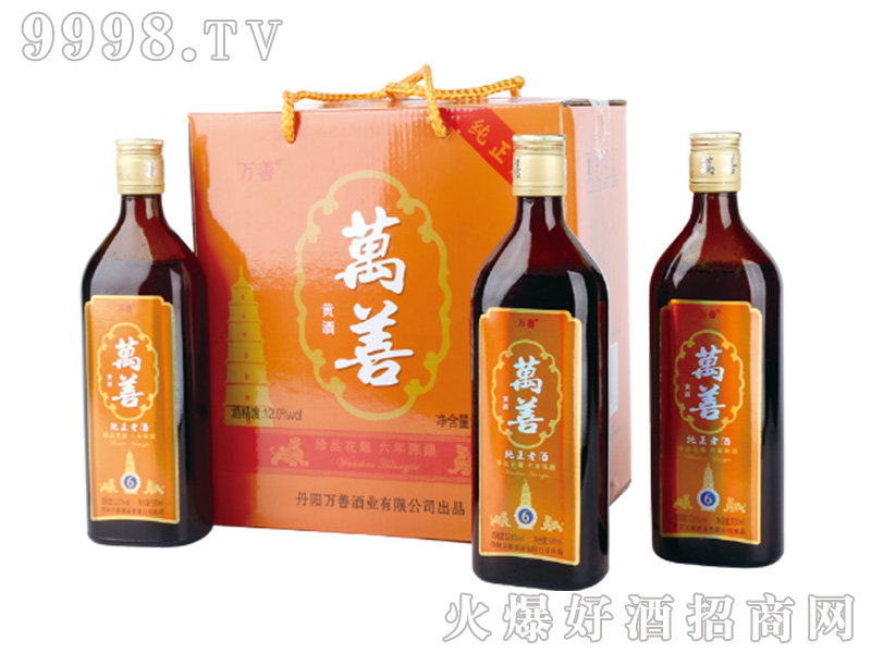 ������?w��)�Ʒ����ơ?3.5��500ml��