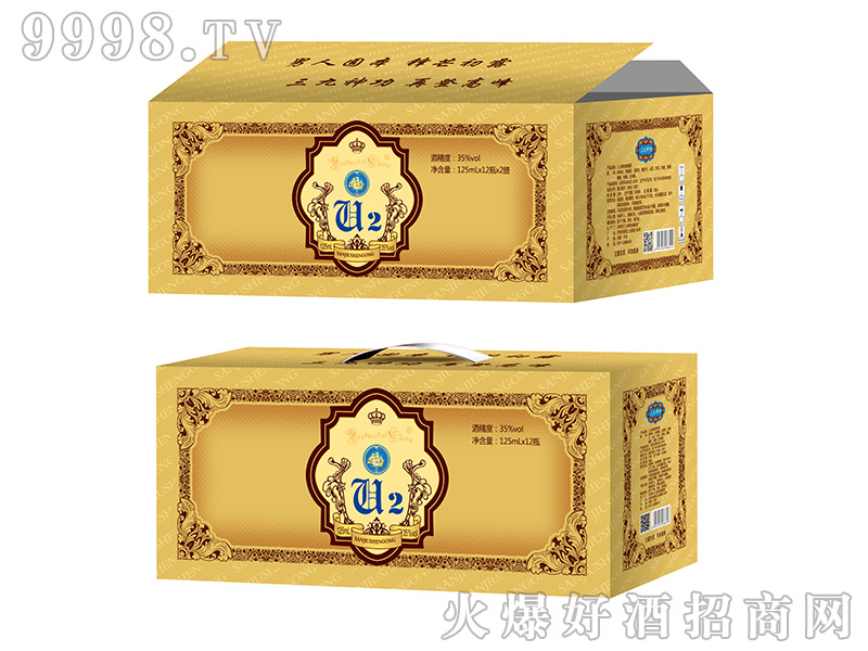 ������U2���b��35��125ml��12��