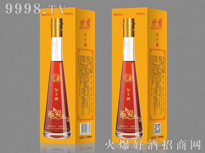 ���Ůʿ�ƶY���b��16��275ml��