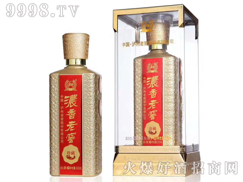 �����Ͻѡ���؝����Ͱ׾ơ�52��500ml��