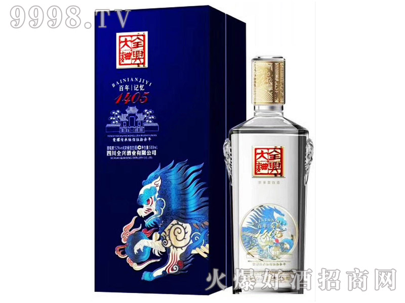 ȫ�d��������ӛ��1405�����Ͱ׾ơ�52��500ml��