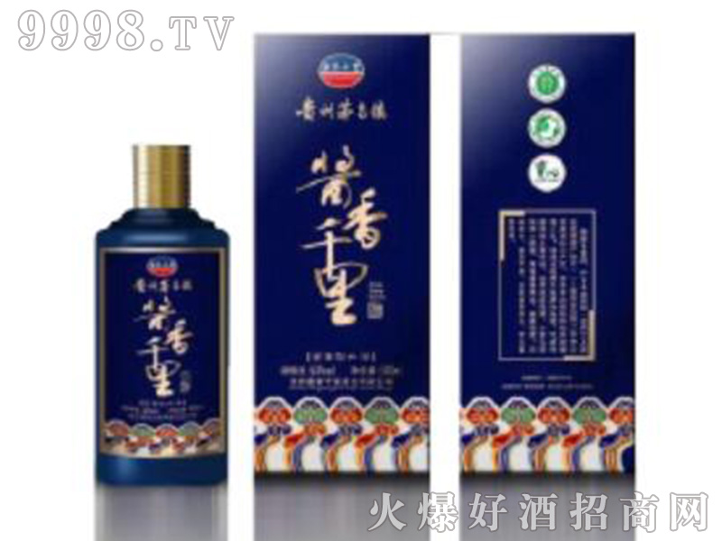 �u��ǧ����u���Ͱ׾ƣ��{(l��n)��