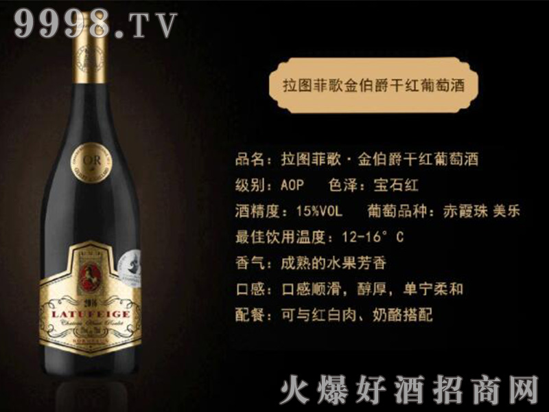 ���D�Ƹ�𲮾��ɼt���Ѿơ�15��750ml��