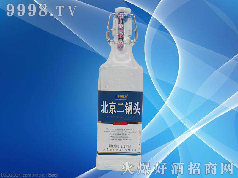 ������������������^�����Ͱ׾ơ�42��475ml��