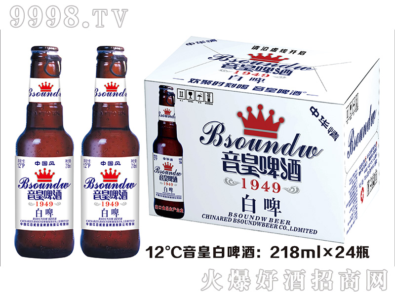 ���ʰ�ơ�ơ�12��218mlx24ƿ��-ơ��������Ϣ