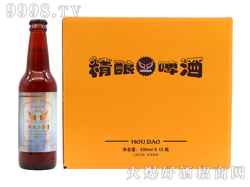 ��u��ᄹ�С��ơ�ơ�12.5��330ML��-ơ�����Ϣ