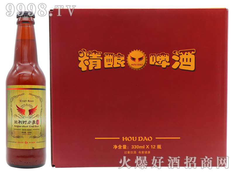 ��u��ᄱ����rС��ơ�ơ�12.5��330ml��