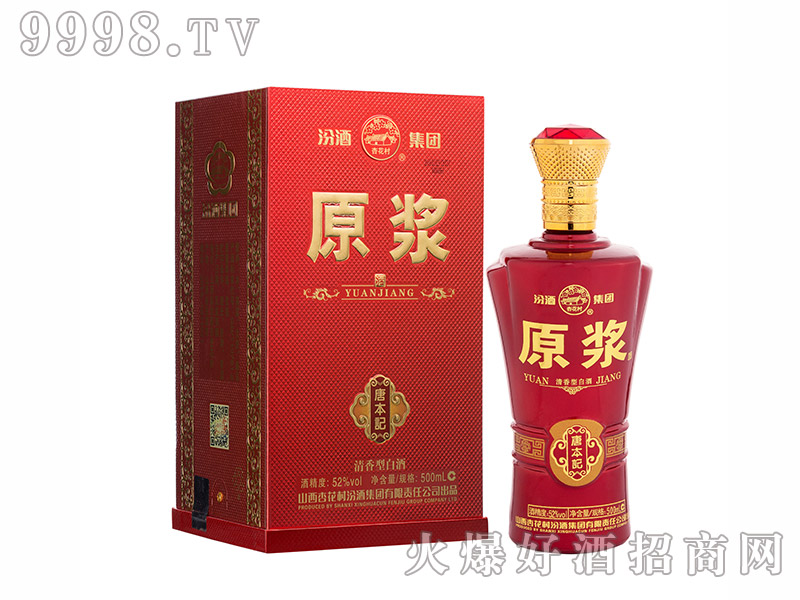 �ӻ���ԭ�{���Ʊ��o(j��)�������͡�52��500ml��