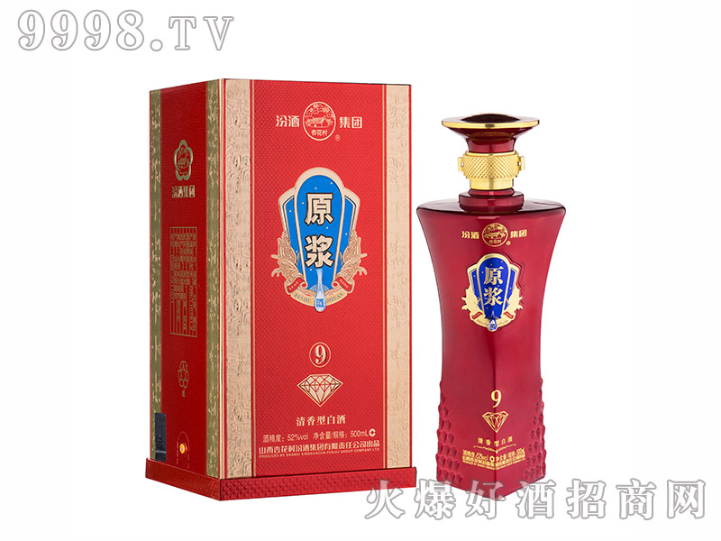 �ӻ���ԭ�{��9�@�������͡�52��500ml��