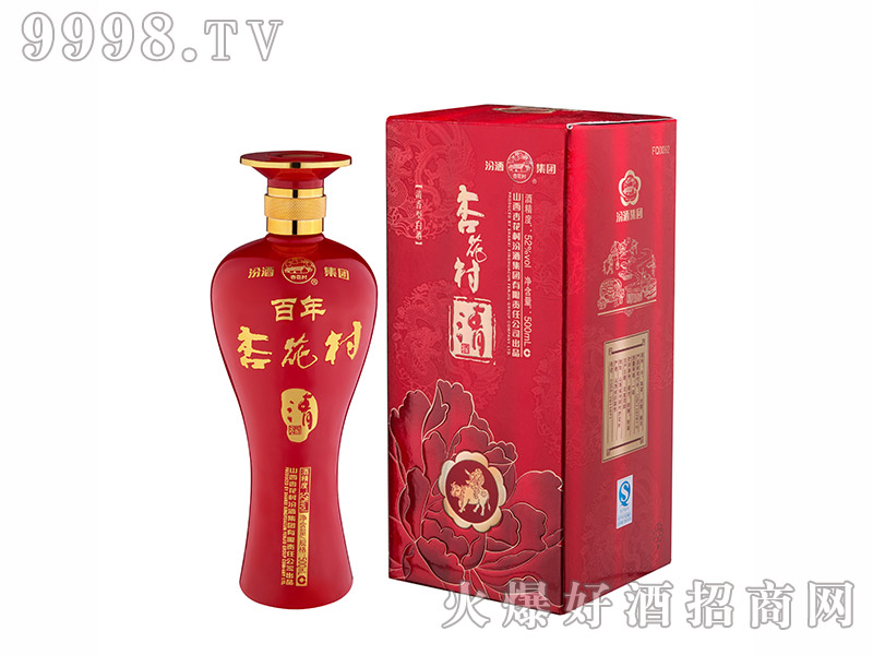 �ӻ�����ƣ�����úϣ������͡�52��500ml��